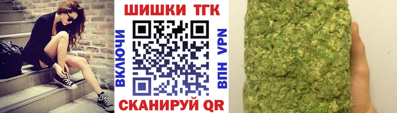 Названия наркотиков Ростов Амфетамин Alpha-PVP ГАШИШ Канабис МЕФ Cocaine