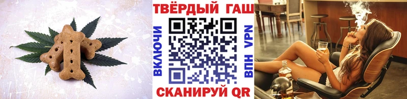 ОМГ ОМГ сайт  цена наркотик  Ростов  Canna-Cookies конопля 
