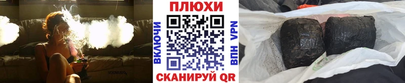 ГАШИШ Cannabis  кракен как войти  Ростов 