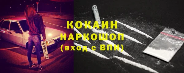 не бодяженный Медногорск
