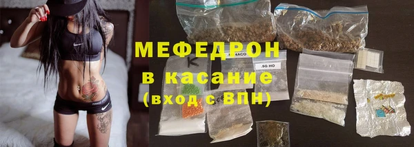 прущие крисы Медвежьегорск