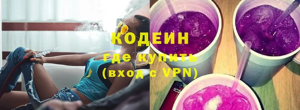 ALPHA-PVP Майский