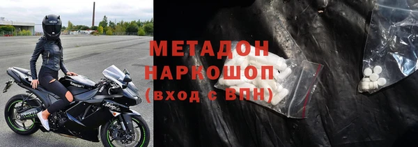 ALPHA-PVP Майский