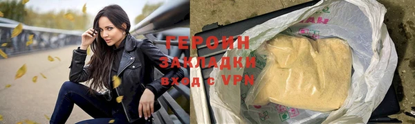 мдпв Магадан