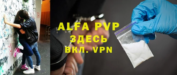 мдпв Магадан