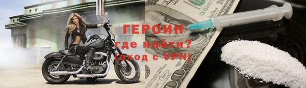 прущие крисы Медвежьегорск