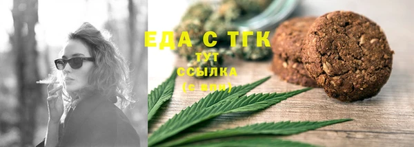 ALPHA-PVP Майский