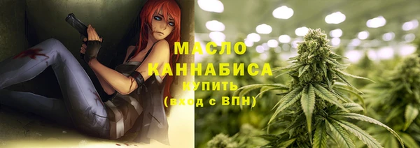 мдпв Магадан