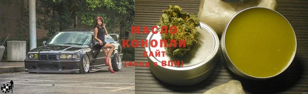 прущие крисы Медвежьегорск