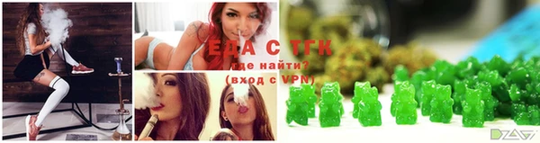 не бодяженный Медногорск