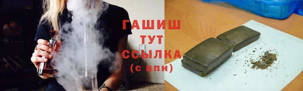 ALPHA-PVP Майский