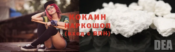 ALPHA-PVP Майский