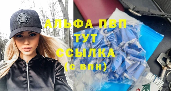 мдпв Магадан