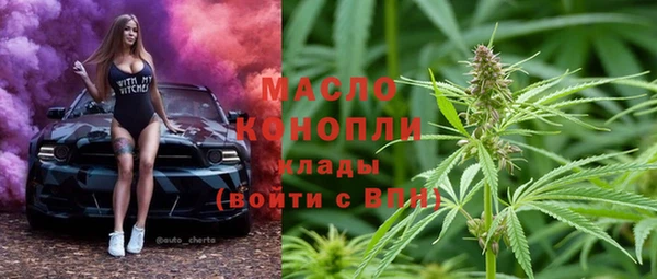 ALPHA-PVP Майский