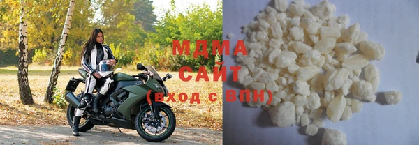 мдпв Магадан