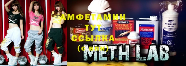 не бодяженный Медногорск
