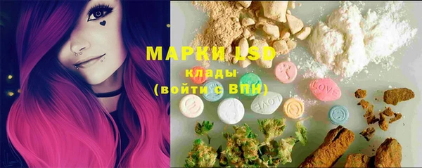 ALPHA-PVP Майский