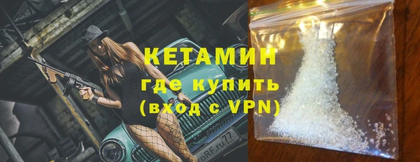 прущие крисы Медвежьегорск