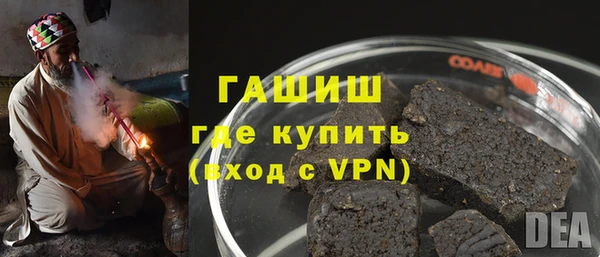 мдпв Магадан