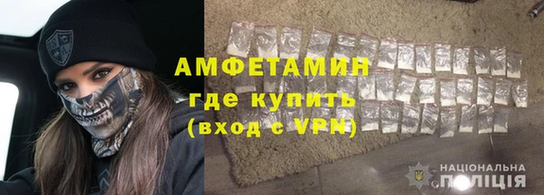 не бодяженный Медногорск