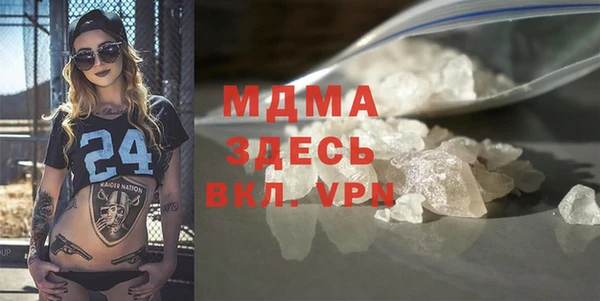 не бодяженный Медногорск