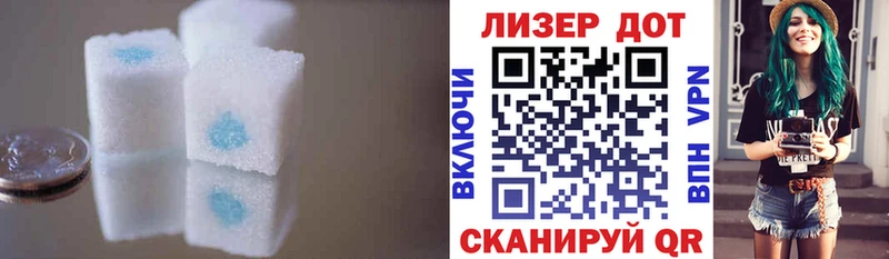 shop формула  Ростов  hydra маркетплейс  ЛСД экстази ecstasy  купить наркотики сайты 