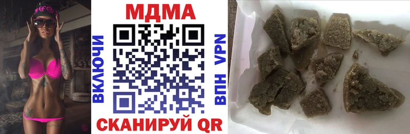 MDMA VHQ  Ростов 