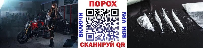 Первитин витя  Ростов 