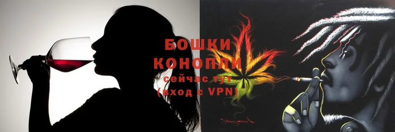 хочу наркоту Ростов Канабис тримм