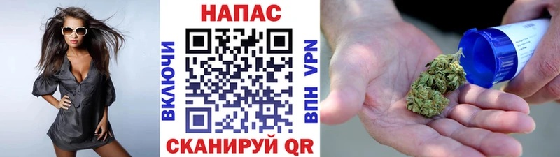 мега зеркало  Ростов  Марихуана тримм  цена наркотик 
